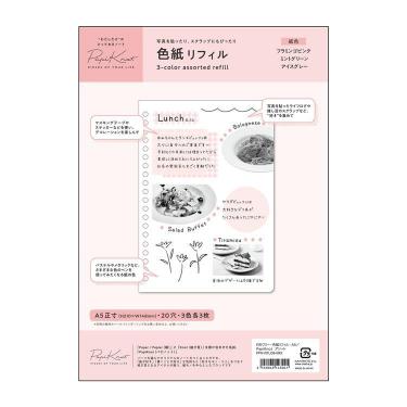 OLAY ホワイトラディアンス トライアルセット 水潤亮白套裝| 皇牌「抗糖精華」| 袪黃保濕提亮- OLAY