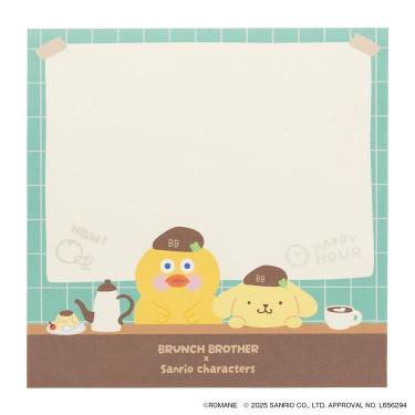 メモパッド ブランチブラザー×サンリオキャラクターズ ダック・ポムポムプリン