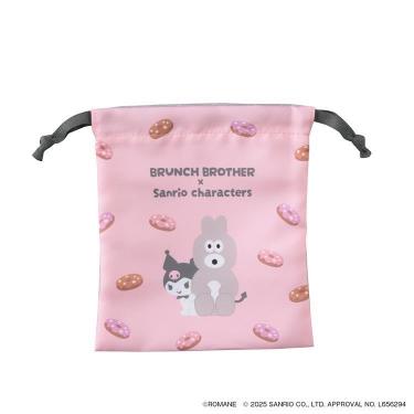 巾着ポーチセット ブランチブラザー×サンリオキャラクターズ バニー・クロミ
