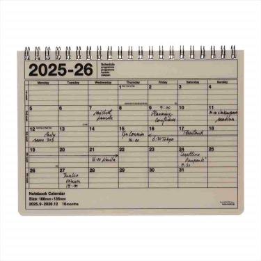 2025年9月始まり手帳 月間 B6変形 ノートブックカレンダー・S スモーキーベージュ