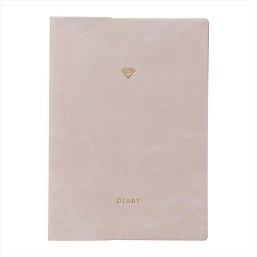 2025年10月始まり手帳 月間 B6 ジュエリー ブルー