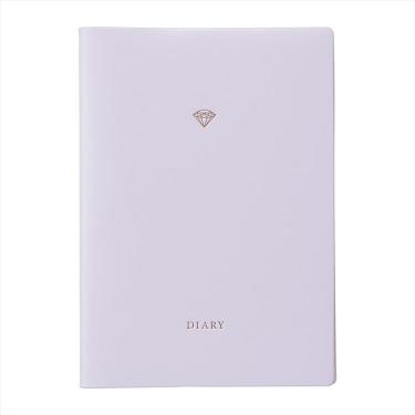 2025年10月始まり手帳 月間 B6 ジュエリー パープル