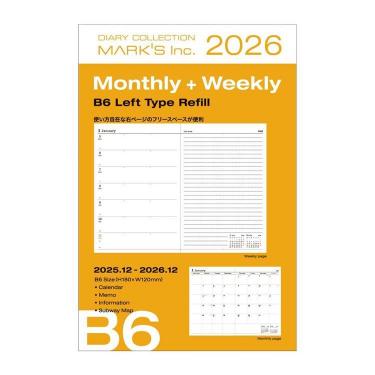 2025年12月始まり手帳 週間レフト B6変形 リフィル