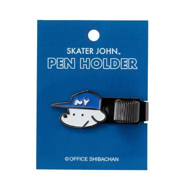 メタルペンホルダー スケータージョン A