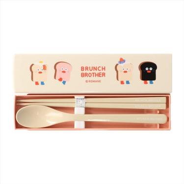 箸・スプーン箱セット 各18cm トースト ブランチブラザー