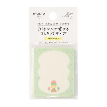 水性ペンで書けるマスキングテープ フレークタイプ mizutama アイス