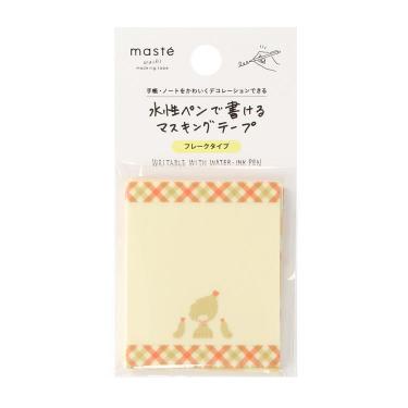 水性ペンで書けるマスキングテープ フレークタイプ mizutama エビフライ