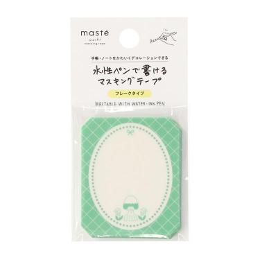 水性ペンで書けるマスキングテープ フレークタイプ mizutama スズラン