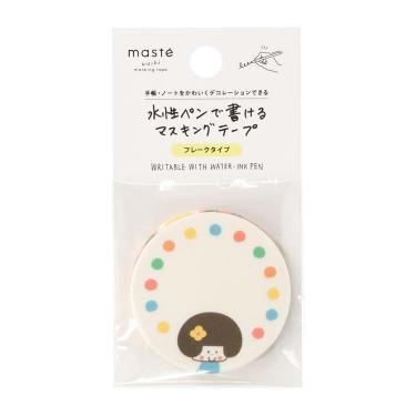 水性ペンで書けるマスキングテープ フレークタイプ mizutama まる・カラフル