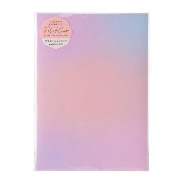 グラデーションシート パピノット アソート