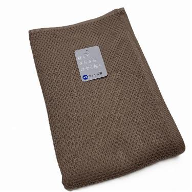 ベーシックワッフル バスタオル 60×120cm ブラウン