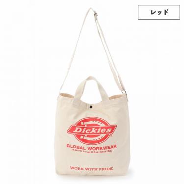 ロゴＴ／Ｃキャンバス　２ＷＡＹショルダーバッグ　レッド