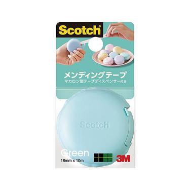 マカロンメンディングテープ グリーン