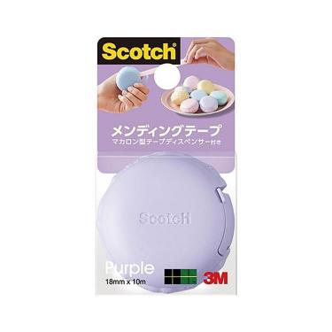 マカロンメンディングテープ パープル