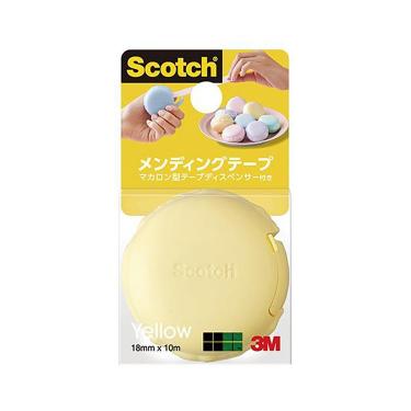 マカロンメンディングテープ イエロー
