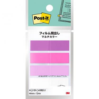 ポストイット フィルム見出し マルチカラー MC7