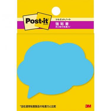 ポストイット シルエットノート フキダシ1