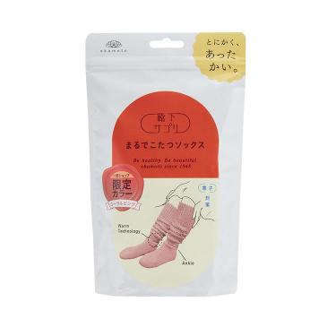 まるこ出品 692841000101.jpg