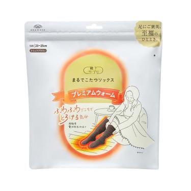 靴下サプリ まるでこたつ ソックス プレミアムウォーム トリュフブラウン