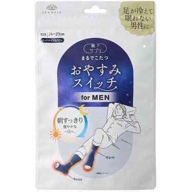 まるでこたつ おやすみスイッチ MEN ミッドナイトブルー  24～27cm