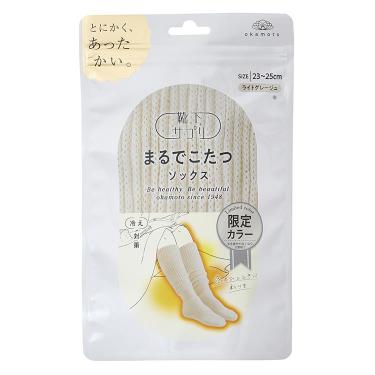 靴下サプリ まるでこたつソックス ライトグレージュ【数量限定】