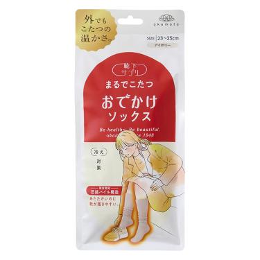 靴下サプリ まるでこたつ おでかけソックス アイボリー