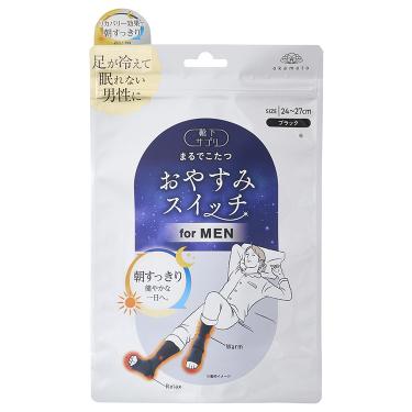 靴下サプリ おやすみスイッチ メンズ ブラック