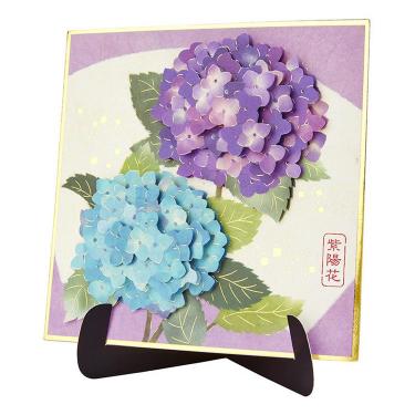初夏カード 立体 アジサイ色紙
