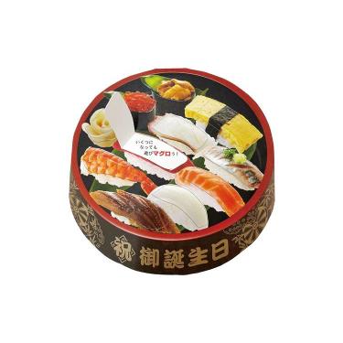 誕生日カード 桶にすし