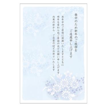 喪中はがき 秋草総柄文章入りり 10枚入り