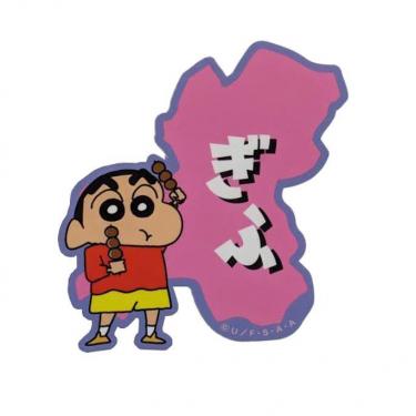 ご当地キャラクターステッカー クレヨンしんちゃん 岐阜 五平餅
