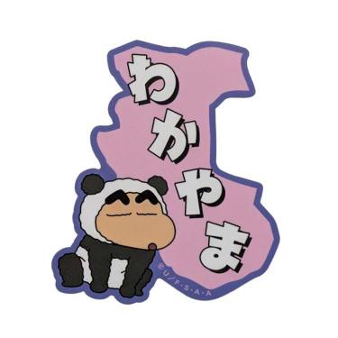 ご当地キャラクターステッカー クレヨンしんちゃん 和歌山 パンダ