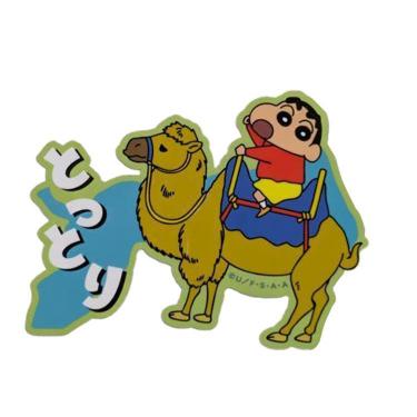 ご当地キャラクターステッカー クレヨンしんちゃん 鳥取 ラクダ