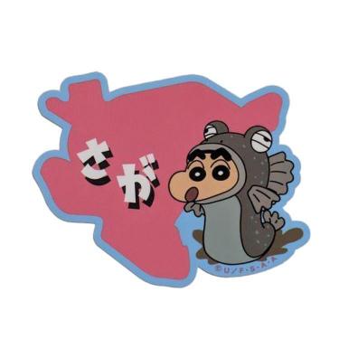 ご当地キャラクターステッカー クレヨンしんちゃん 佐賀 ムツゴロウ