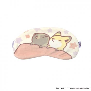 アイマスク　タヌキとキツネ　おやすみ
