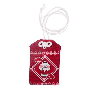 お守り 頬張り うさまる