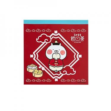 Amazon.co.jp: うさまる アクリルスタンド 飲茶 2点セット