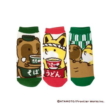ロングもこもこソックス ライトパープル タヌキとキツネ