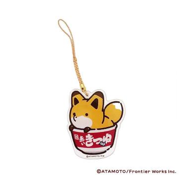 アクリルキーホルダー 赤いきつねと緑のたぬき ほかほかキツネ