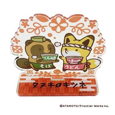 アクリルスタンド 赤いきつねと緑のたぬき: キャラクター