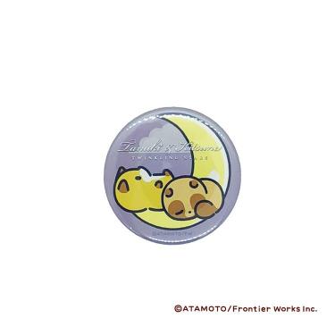 缶バッジ トゥインクリングスター すやすや タヌキとキツネ