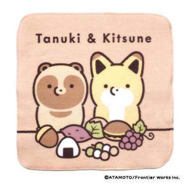 ハンドタオル タヌキとキツネ いただきます