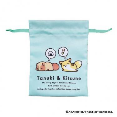 トラベル巾着 タヌキとキツネ ごちそうの夢