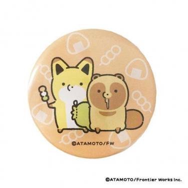 缶バッジ タヌキとキツネ いただきます