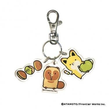 3連アクリルキーホルダー タヌキとキツネ いただきます