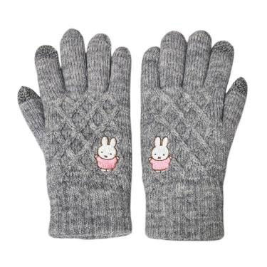 ワンポイント刺繍 スマートフォン対応ケーブル手袋 ミッフィー よろこび