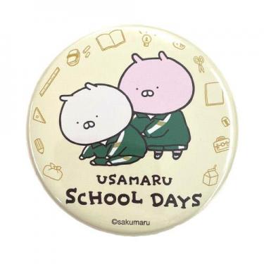 ねこぺん日和展 ねこぺんおでかけ日和 2019 限定 缶バッジ ねこぺん日和展 ねこぺんおでかけ日和 2019 限定 缶バッジ