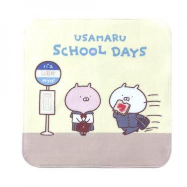 ハンドタオル うさまるスクールデイズ バス停