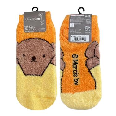 もっこもこ靴下 ミッフィー ボリスわーい