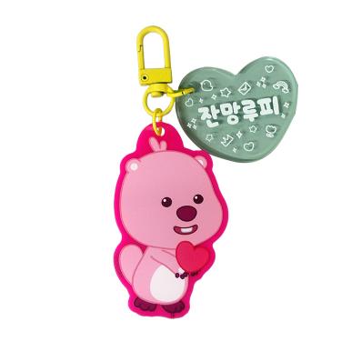 アクリルキーホルダー じゃんまんるぴー ハート